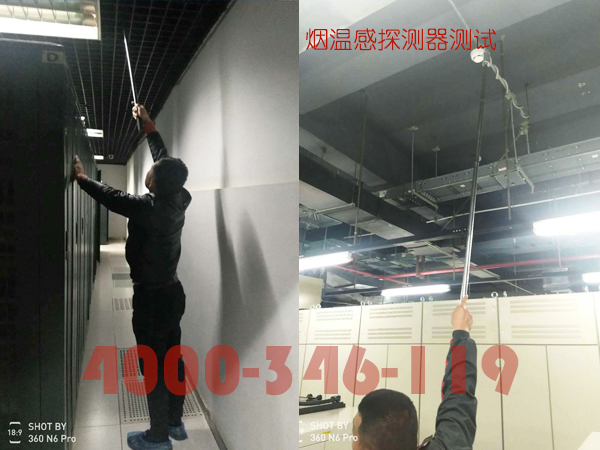 消防主機未及時(shí)消防檢測或維修容易引發(fā)哪些后果
